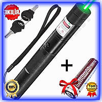 Акумуляторна лазерна указка Laser pointer потужний зелений лазер до 10000м для лекцій демонстрацій