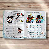 Сніговичок Зимові канікули 2 клас Авт: Роговська Л. Вид: Мозаїка, фото 5