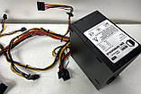 Блок живлення ігровий QUBE 80+ QBC-GPS600A12 600W, фото 3