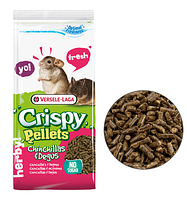 Гранульований корм для шиншил Versele-Laga (Верселе Лага) Crispy Pellets Chinchilla, 25 кг