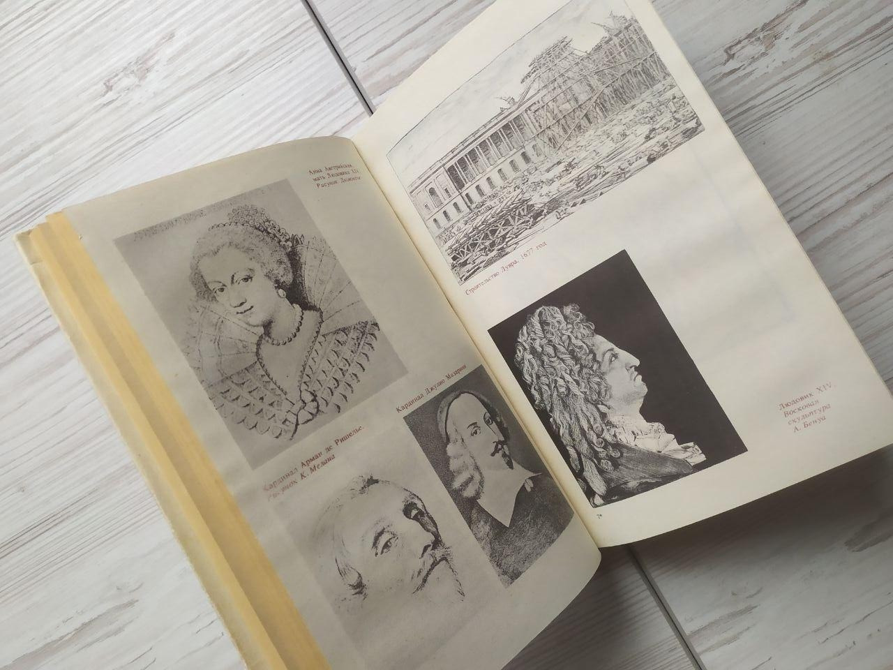 Product image preview