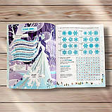 Сніговичок Зимові канікули 4 клас Авт: Роговська Л. Вид: Мозаїка, фото 3