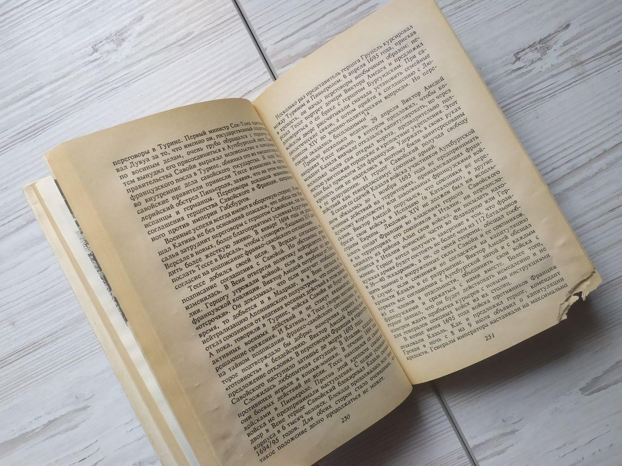 Product image preview