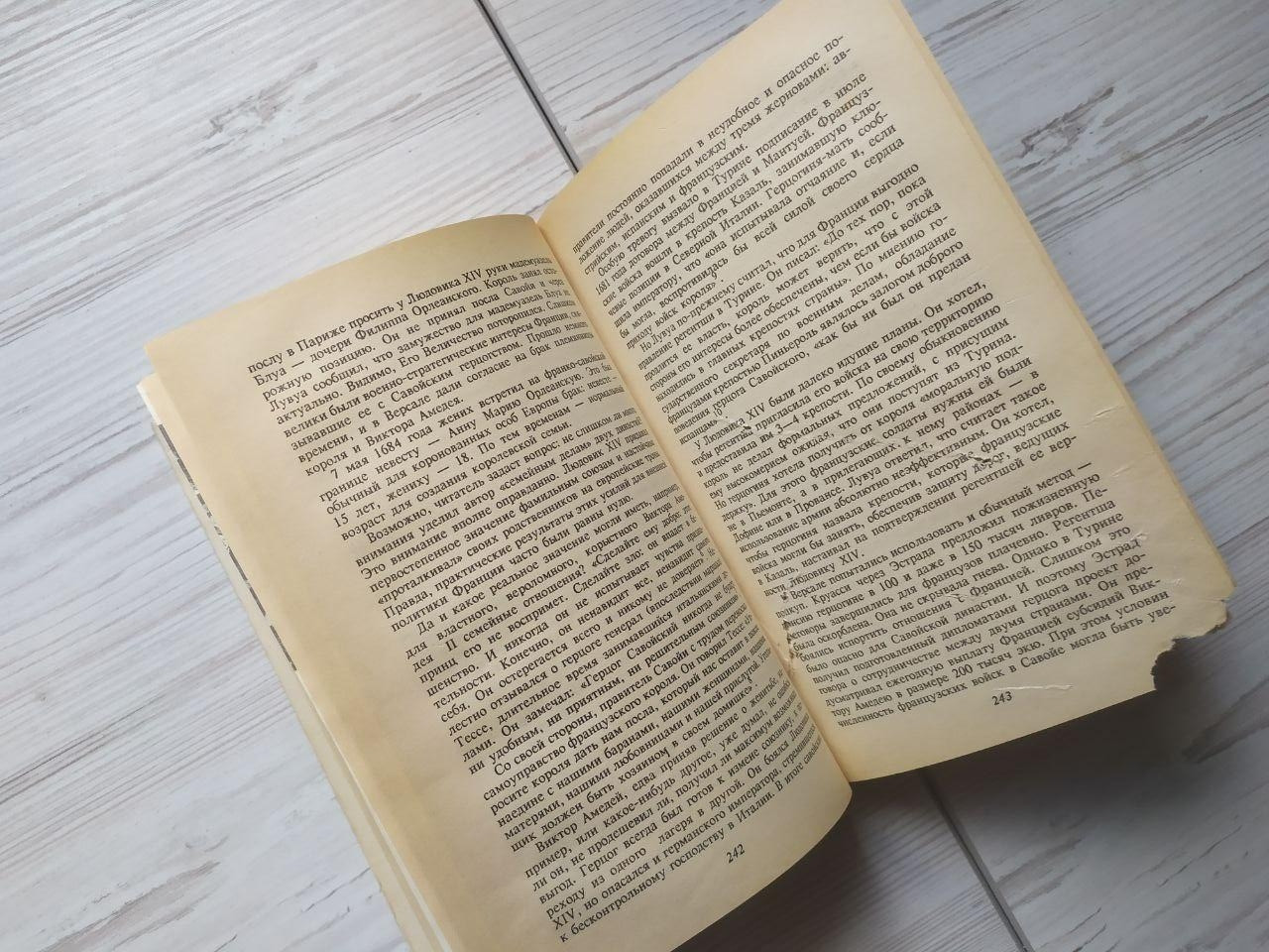 Product image preview