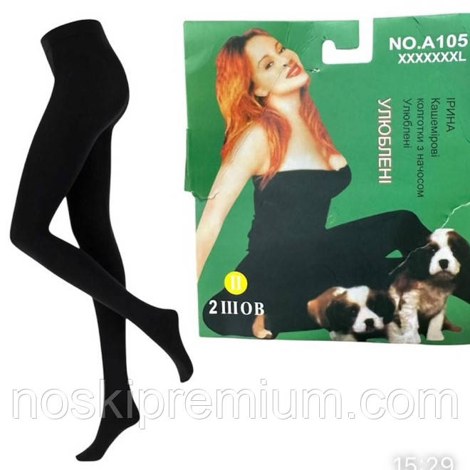 Колготки жіночі термополіамід із начосом Іра, розмір 7XL (54-60), чорні, А105, фото 1
