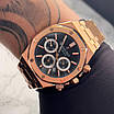 Годинник чоловічий Audemars Piguet Royal Oak, фото 10