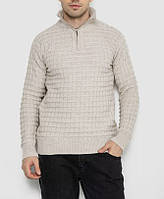 Светр чоловічий Triko теплий на блискавці комір стійка світлий бєж