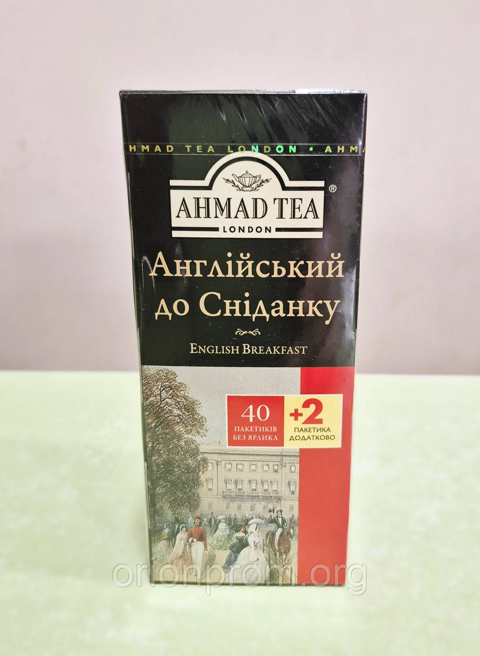 Чай Ahmad Tea English Breakfast 42 пакети без ярлика чорний, фото 1
