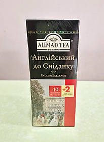 Чай Ahmad Tea English Breakfast 42 пакети без ярлика чорний