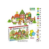 Магнітний конструктор дитячий SQ 66003-4 для дівчинки/ хлопчика, 70 деталей у наборі, конструктор на магнітах