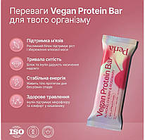 Протеїновий батончик у білій глазурі з мигдалем, вишнею та розмарином