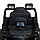 Дитячий електромобіль Jeep Wrangler M 5103EBLR-2 (2х40W, 12V7Ah), фото 9