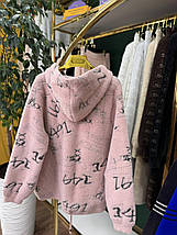 Неймовірний жіночий кардиган, тканина "Альпака" 50, 52, 54, 56 розмір 50, фото 3