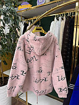 Неймовірний жіночий кардиган, тканина "Альпака" 50, 52, 54, 56 розмір 50, фото 5