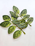 Листя горобини 14,5*10,5 см з тканини світло зелений -2шт, фото 2