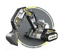 Інтерактивний конструктор SG02 "Екскаватор і будтехніка" 4в1, 176 деталей, фото 2