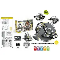 Інтерактивний конструктор SG02 "Екскаватор і будтехніка" 4в1, 176 деталей, фото 3