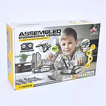 Інтерактивний конструктор SG02 "Екскаватор і будтехніка" 4в1, 176 деталей, фото 5