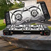 Плита газова туристична на 2 конфорки під газові балони