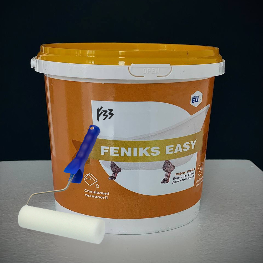 Емаль для ванн 1.2м. без запаху, фото 1