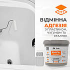 Емаль для ванн barko, білий глянець 1.5-1.7м, фото 7