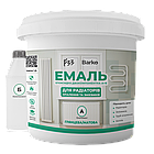 Barko Емаль для батарей епоксидна без запаху 1000 г Серій, фото 8