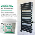 Емаль для батарей епоксидна barko, фото 9