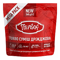 Турбо-дрожжі Первак MegaPack на 100 л (360 г)