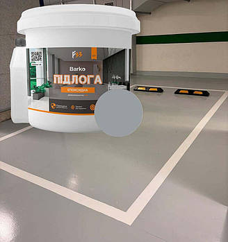 Епоксидна підлога 10 кг на 30 м2 світло-сіра