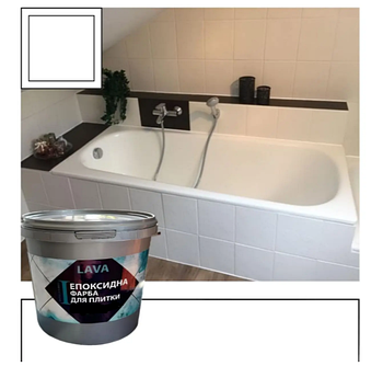 Епоксидна фарба для плитки 4.5 кг Біла
