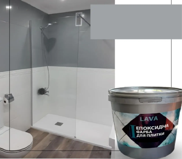 Lava епоксидна фарба для плитки, фото 1