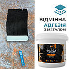 Епоксидна фарба для металу, антиіржа 4.5кг RAL 1015 бежевий, фото 7