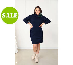 Тепла сукня з двосторонньої ангори "Debra" оптом | Батал |Розпродаж моделі