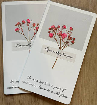 Вітальна листівка з засушеними квітами