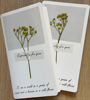 Святкова листівка з квітами