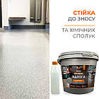 Епоксидна фарба Barko ICE CREAM 10кг білий, фото 5