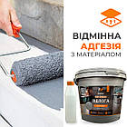 Епоксидна фарба для підлоги Barko ICE CREAM 10кг світло-сірий, фото 6