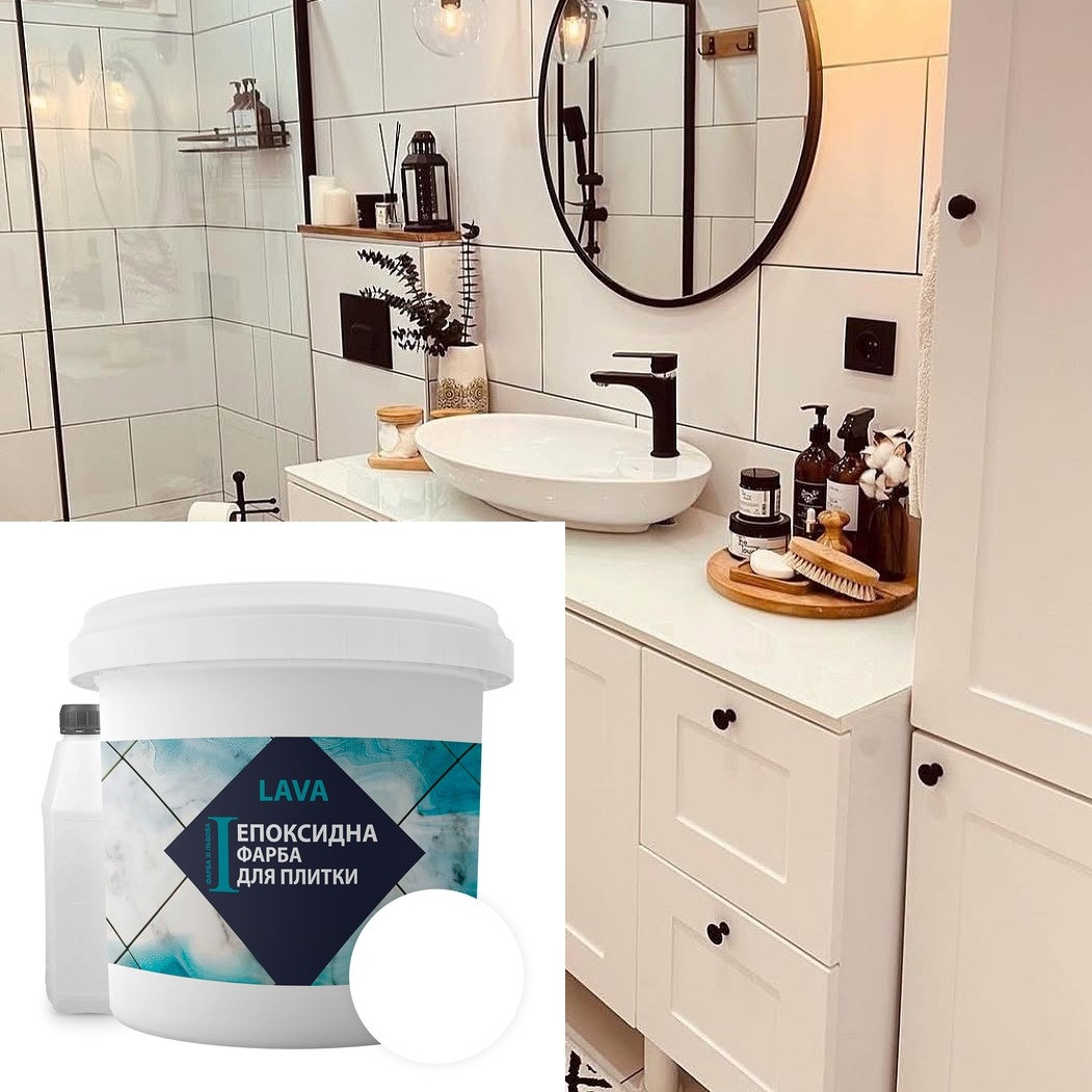 Епоксидна фарба для плитки 1 кг білий, фото 1