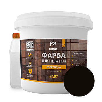 Епоксидна фарба для плитки Barko 4,5 кг чорний