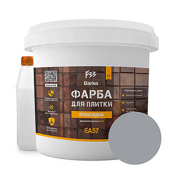 Епоксидна фарба для плитки Barko 1 кг світло-сірий