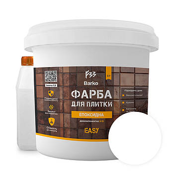 Епоксидна фарба для плитки Barko 1 кг білий