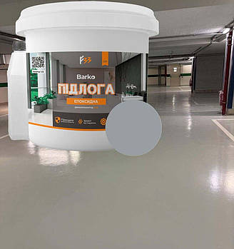 Епоксидна підлога 10 кг на 30 м2 гірський сірий