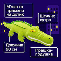 М'яка іграшка подушка Крокодил 90 см — плюшева хижа тварина, арт. 00087-2, фото 2