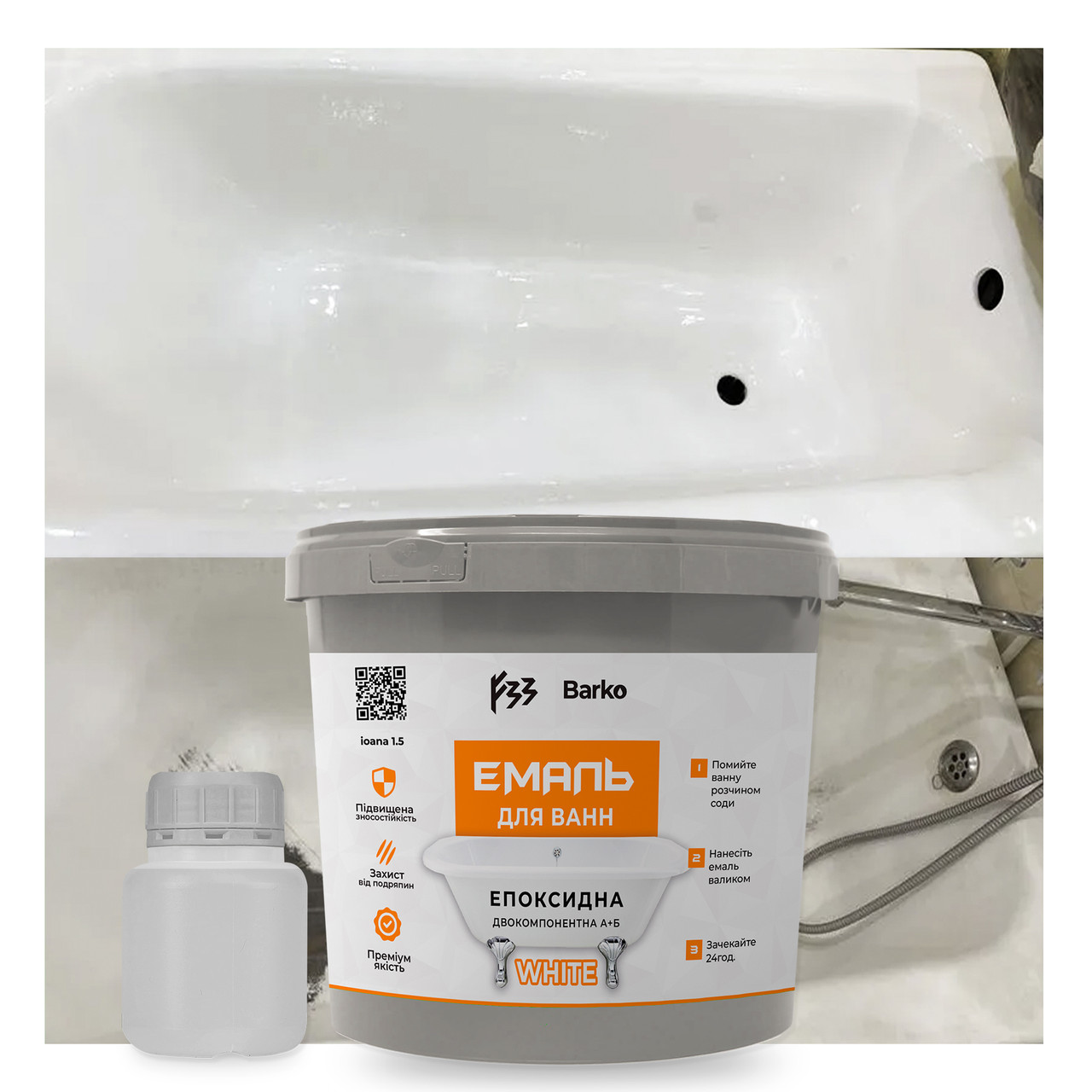 Емаль для ванн barko, білий глянець 1.5-1.7м, фото 1