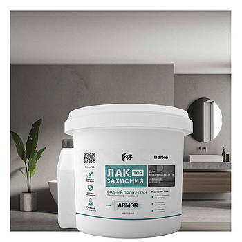 Поліуретановий лак 2к матовий 6кг. водний  А+Б Barko Armor