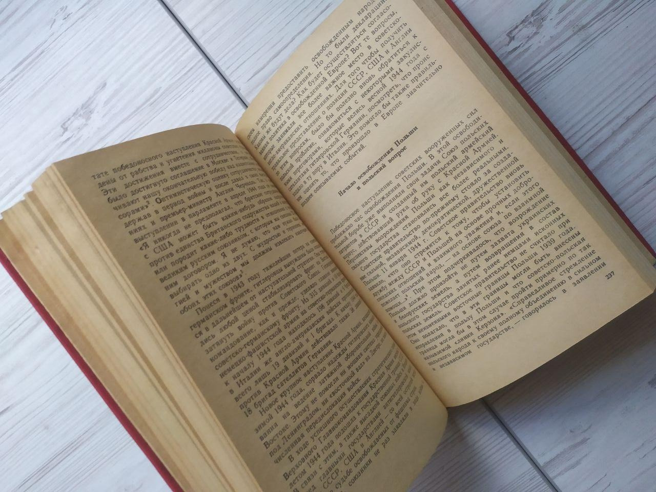 Product image preview