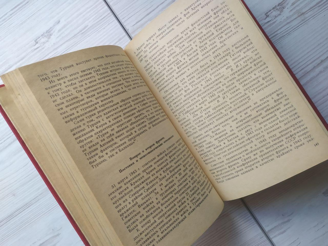 Product image preview