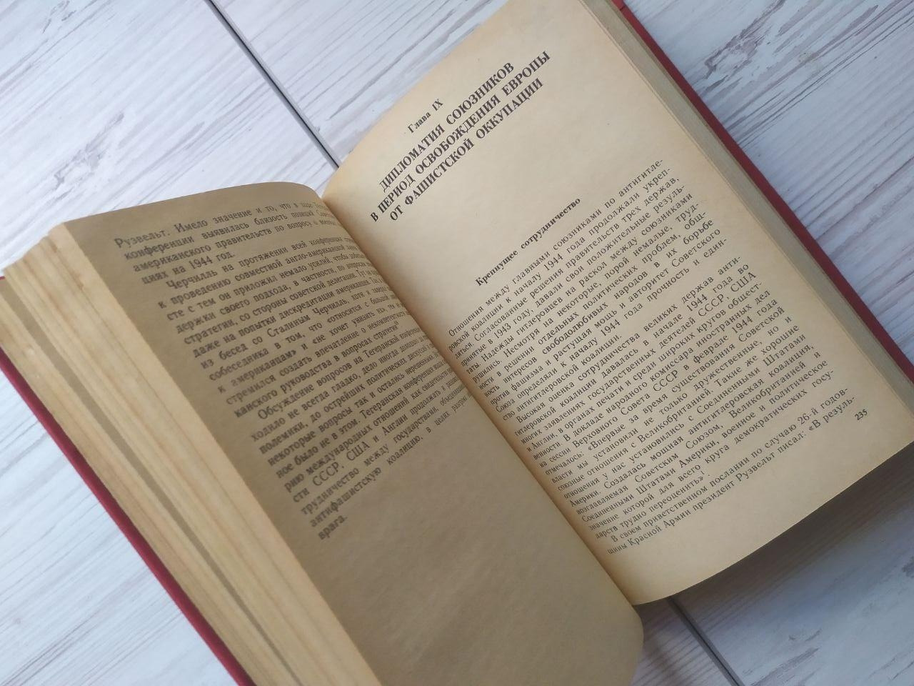 Product image preview