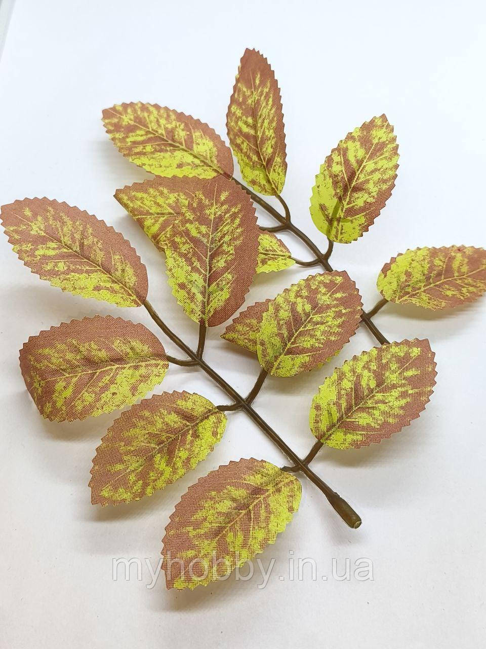 Листя горобини 14,5*10,5 см з тканини світло коричневий -2шт, фото 1
