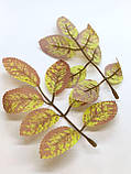 Листя горобини 14,5*10,5 см з тканини світло коричневий -2шт, фото 2